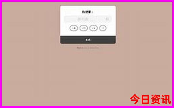 黑龙江著名景点有哪些
