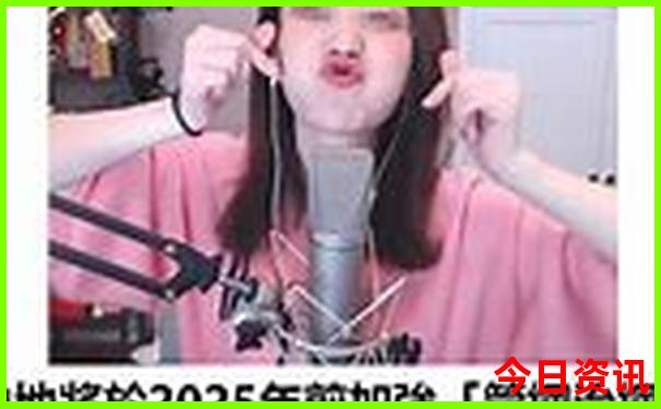 美女多的城市排行